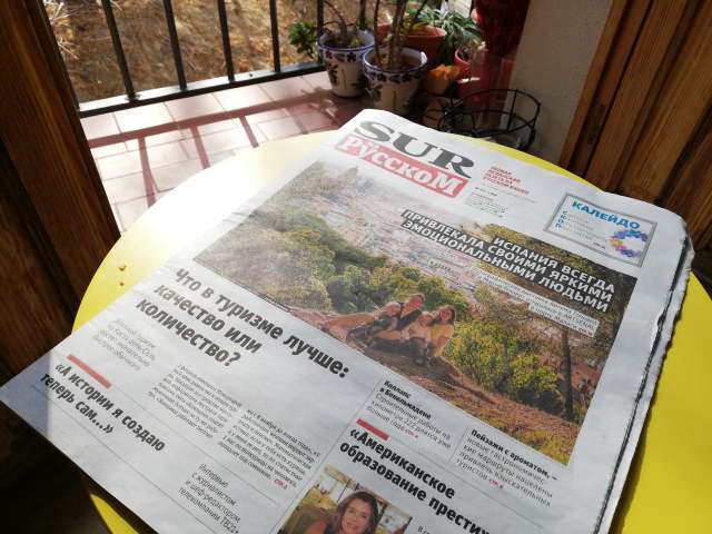 44692614_489064191578143_5252911226832289792_n